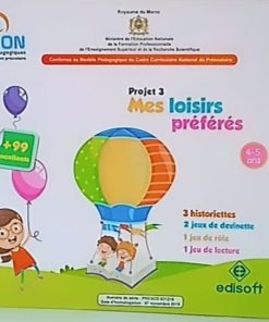 VISION Projet 3 Mes loisirs préférés 4/5 ans