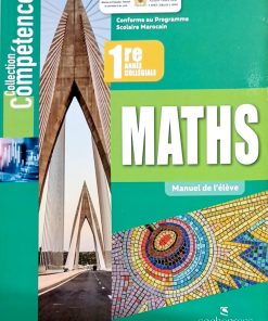 Compétences Maths 1 AC manuel