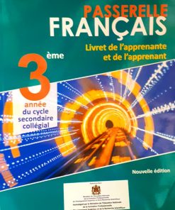 Passerelle français