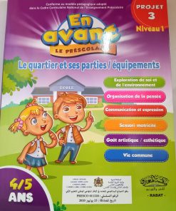 Projet 3: Le quartier et ses parties/équipements  +historiette