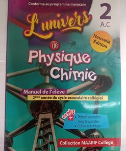l'univers de physique chimie 2AC Manuel de l'élève